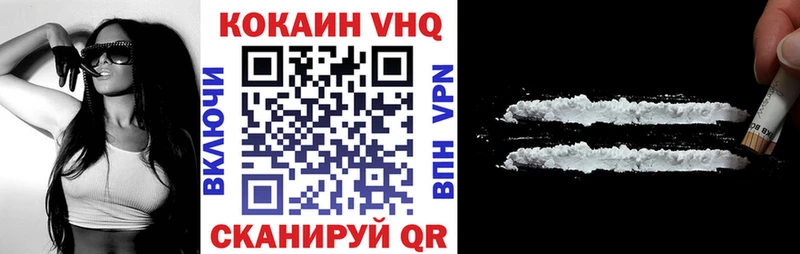 ГАШ Нахабино