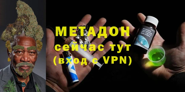 СК Каменногорск