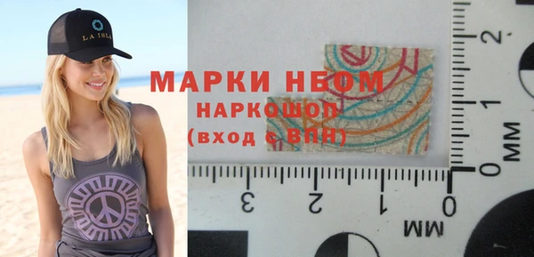 крисы Абинск
