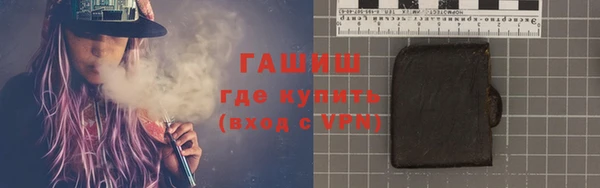 скорость mdpv Абдулино