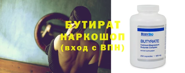 скорость mdpv Абдулино
