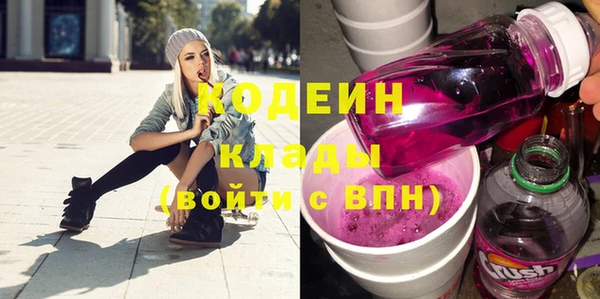 крисы Абинск