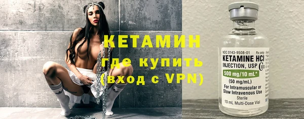 скорость mdpv Абдулино