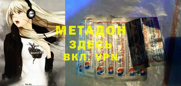 крисы Абинск