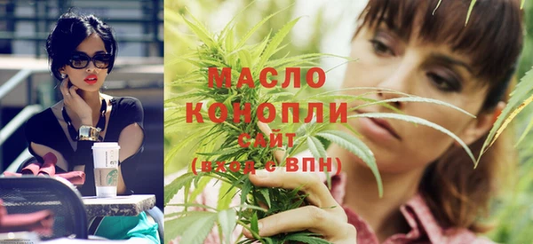 крисы Абинск