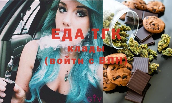 крисы Абинск