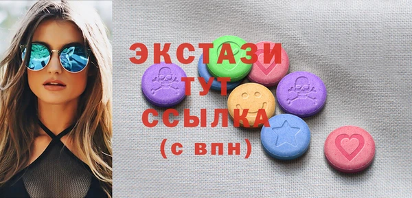 крисы Абинск