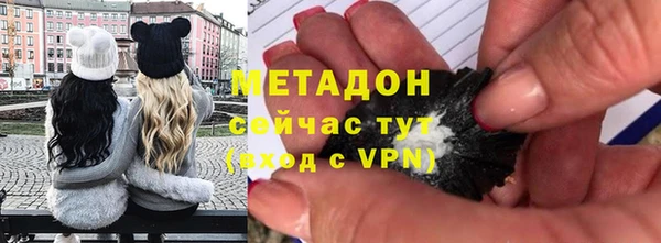 скорость mdpv Абдулино