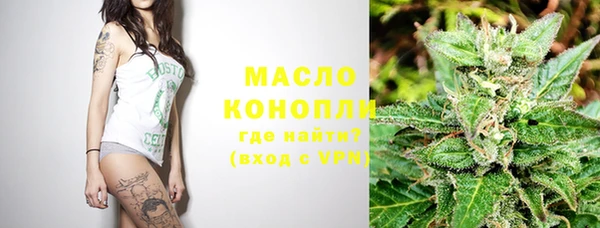 скорость mdpv Абдулино