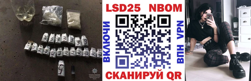 kraken как зайти  Нахабино  LSD-25 экстази кислота 