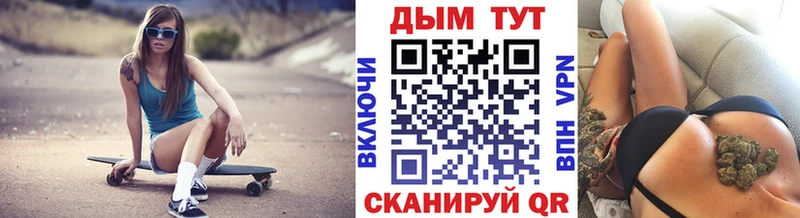 что такое наркотик  Нахабино  Марихуана SATIVA & INDICA 